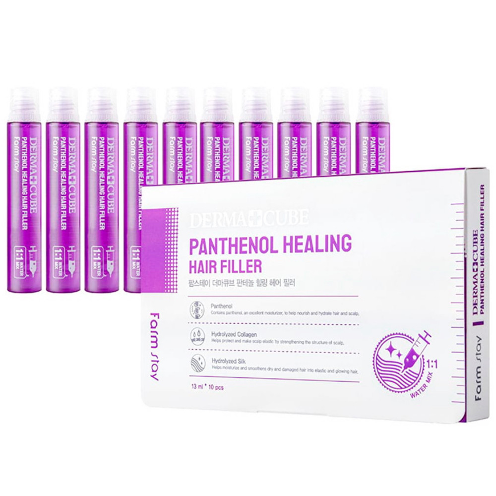 Филлер для волос с пантенолом Farmstay Dermacube Panthenol Healing Hair Filler 10 шт*13 мл (8809615881620)