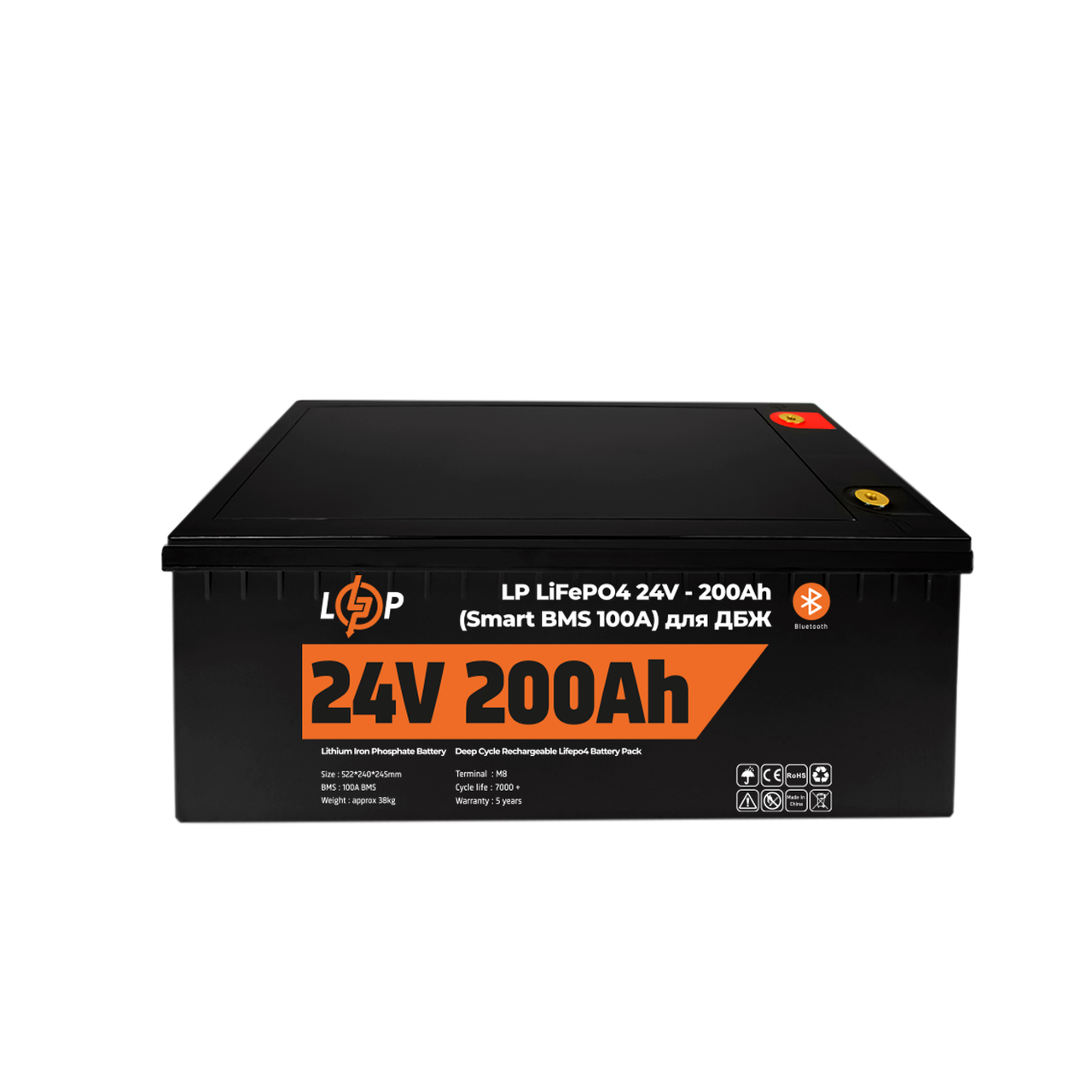 Аккумулятор LogicPower LP LiFePO4 для ИБП 24V (25,6V) - 200 Ah (5120Wh) (Smart BMS 100А) с BT пластик