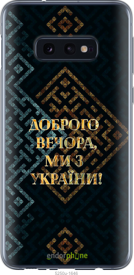Зображення товару