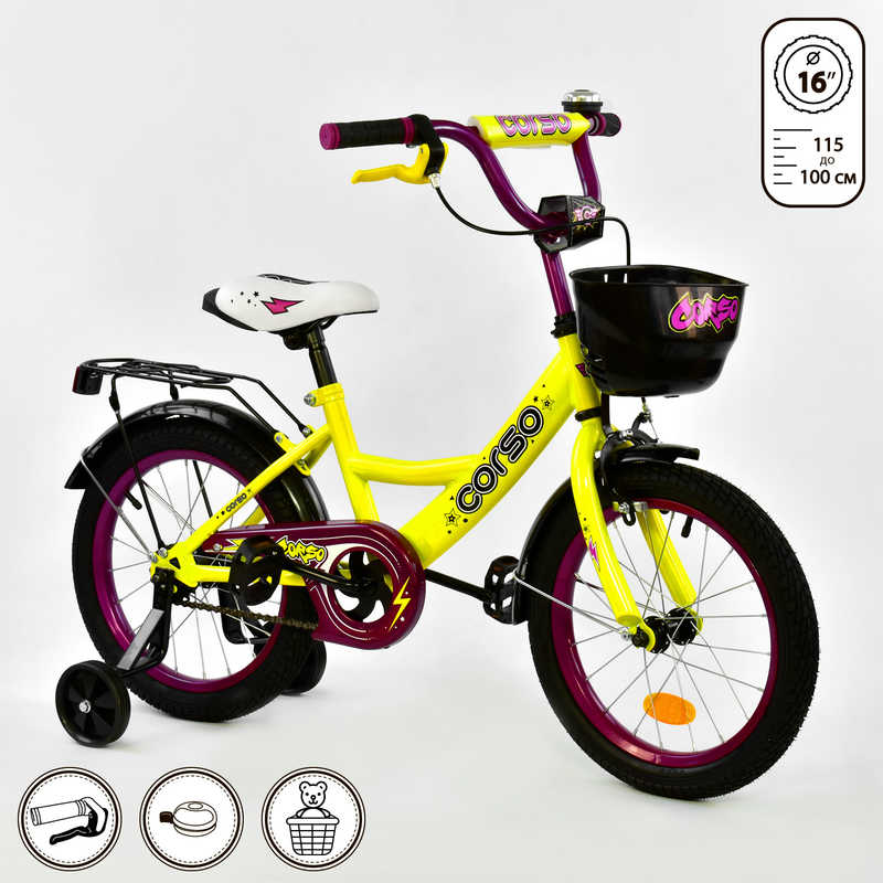 Велосипед 2-х колісний G-16740 CORSO Жовтий (IG-75428)