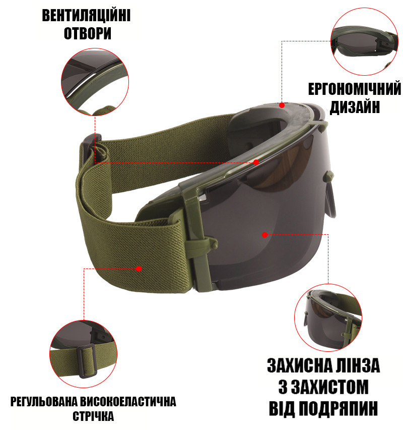 Зображення товару