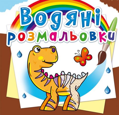 Зображення товару