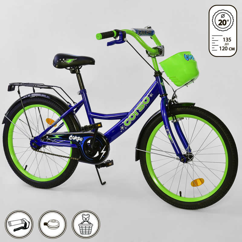 Велосипед 2-х колёсный G-20038 CORSO Темно-синий (IG-75339)