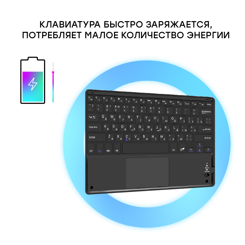 Зображення товару