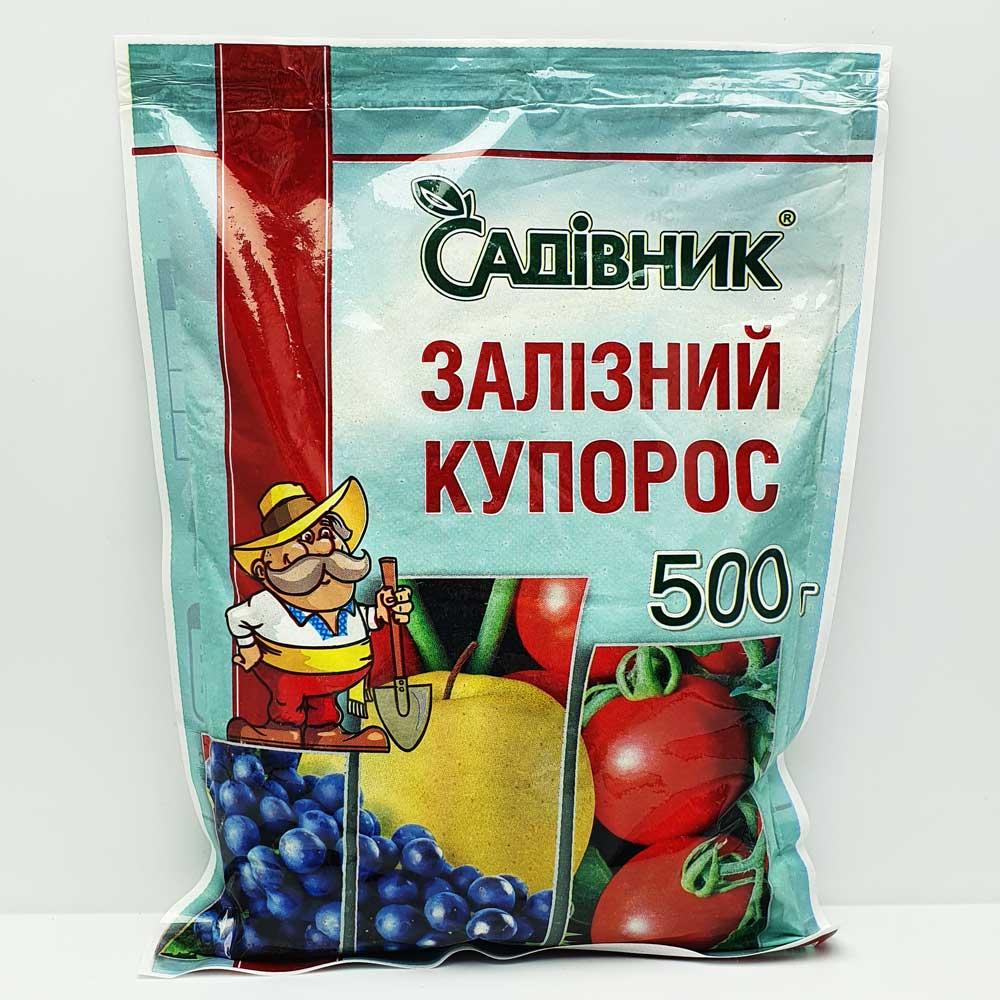 Фунгицид Агросвіт Железный купорос 500 г