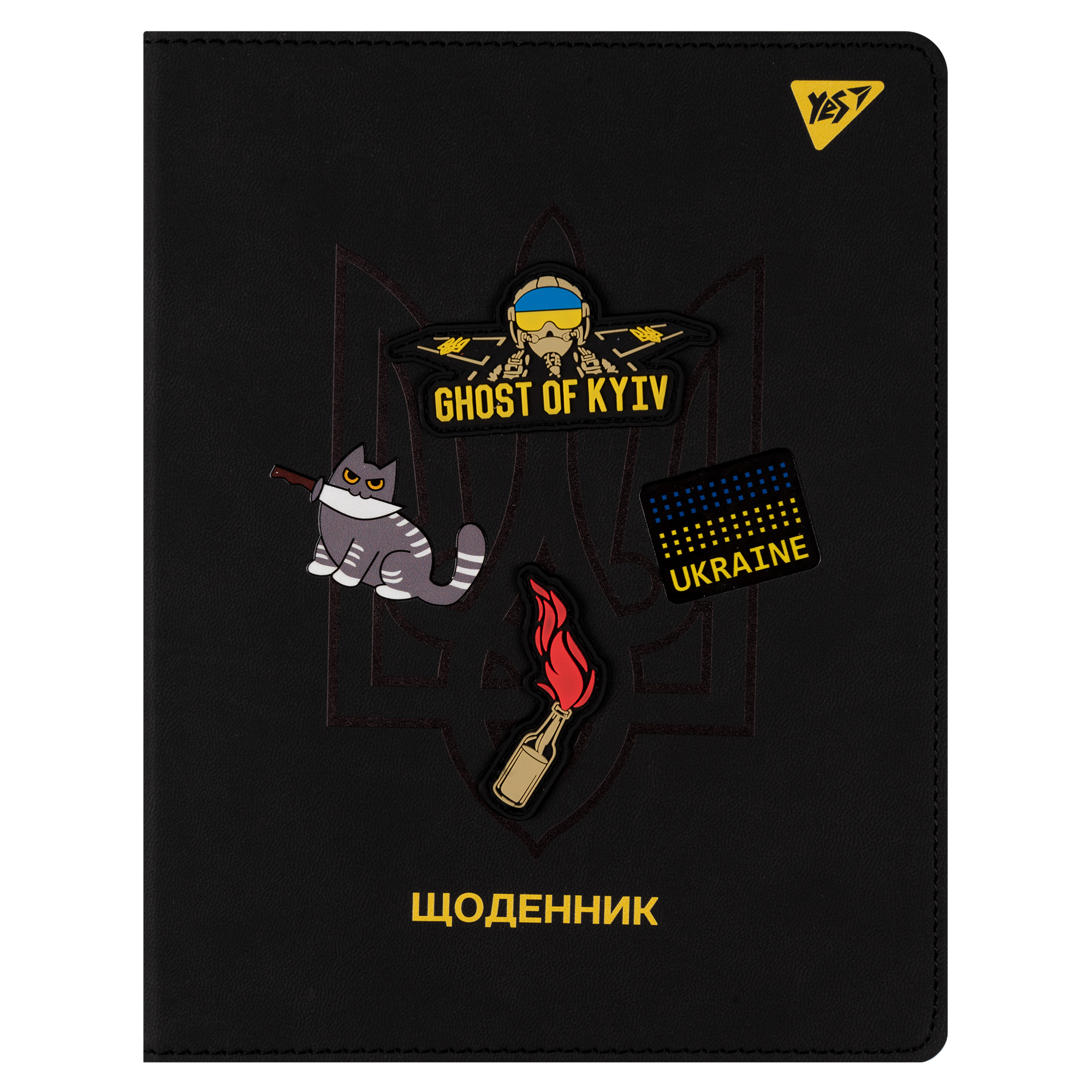Дневник школьный YES PU Ukraine (911504)