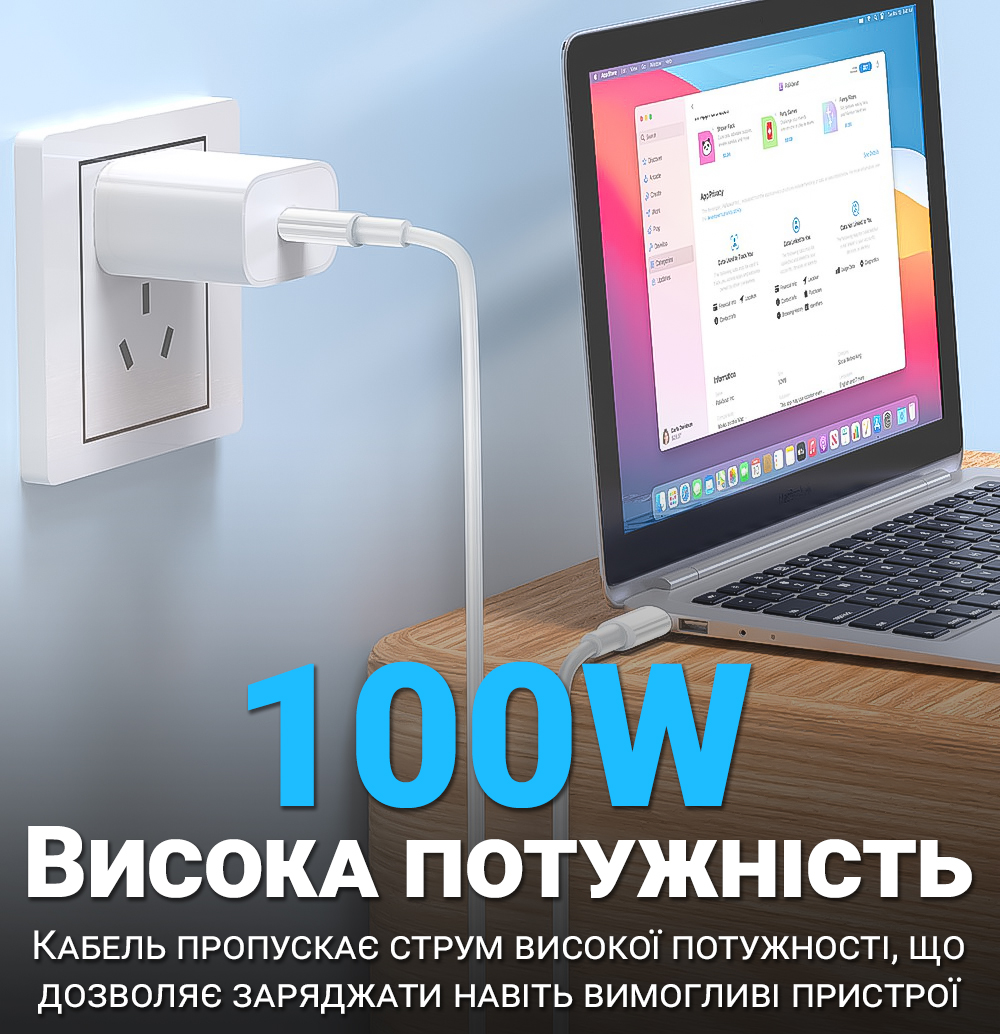 Зображення товару