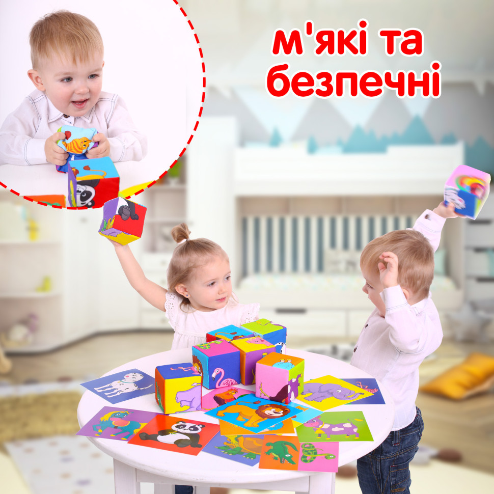 Зображення товару