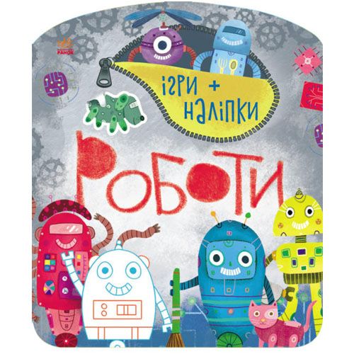 Зображення товару