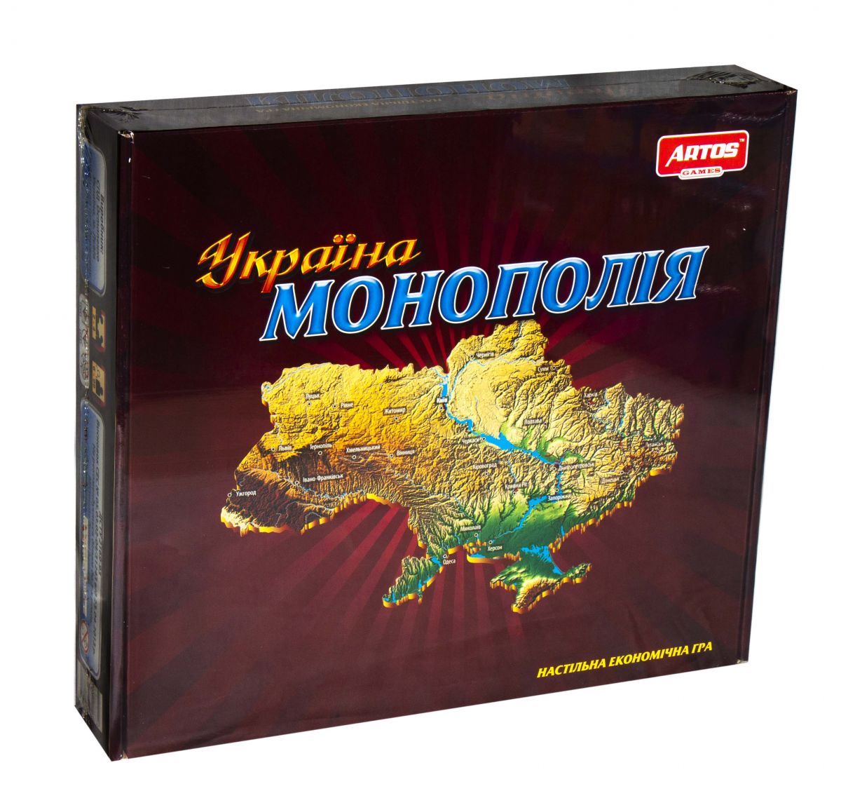 Зображення товару