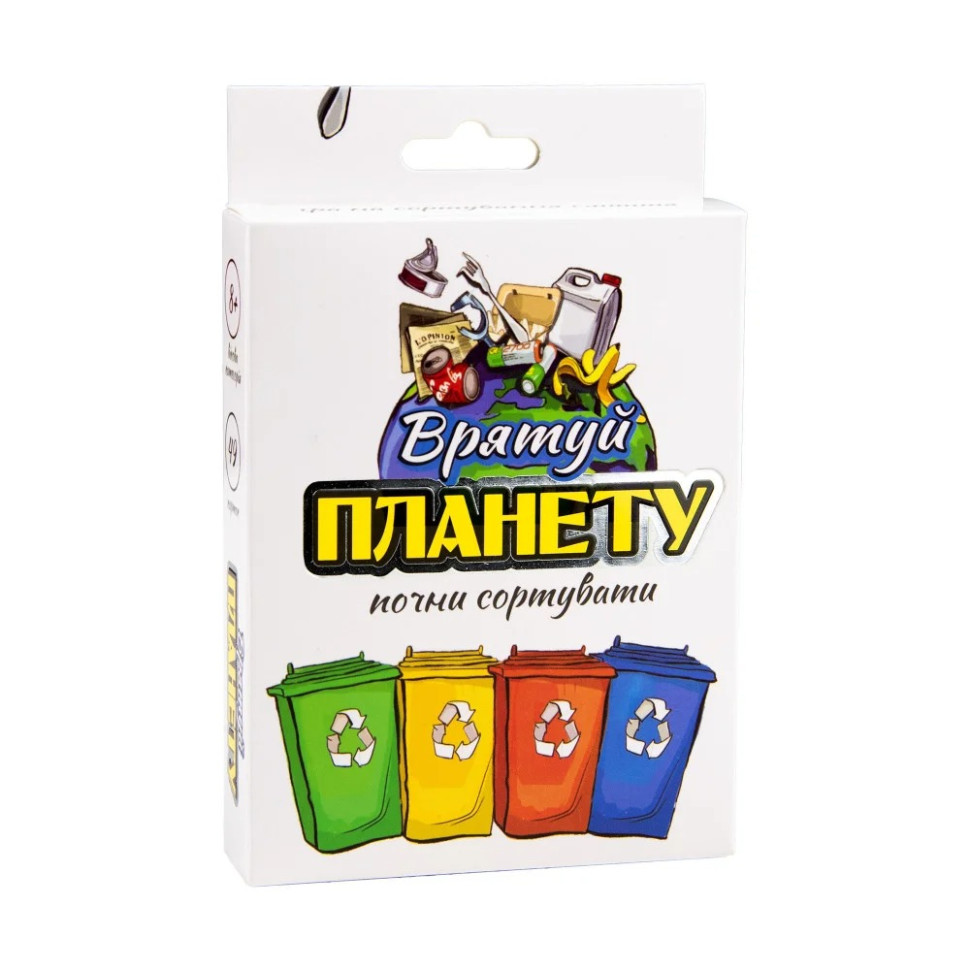Зображення товару