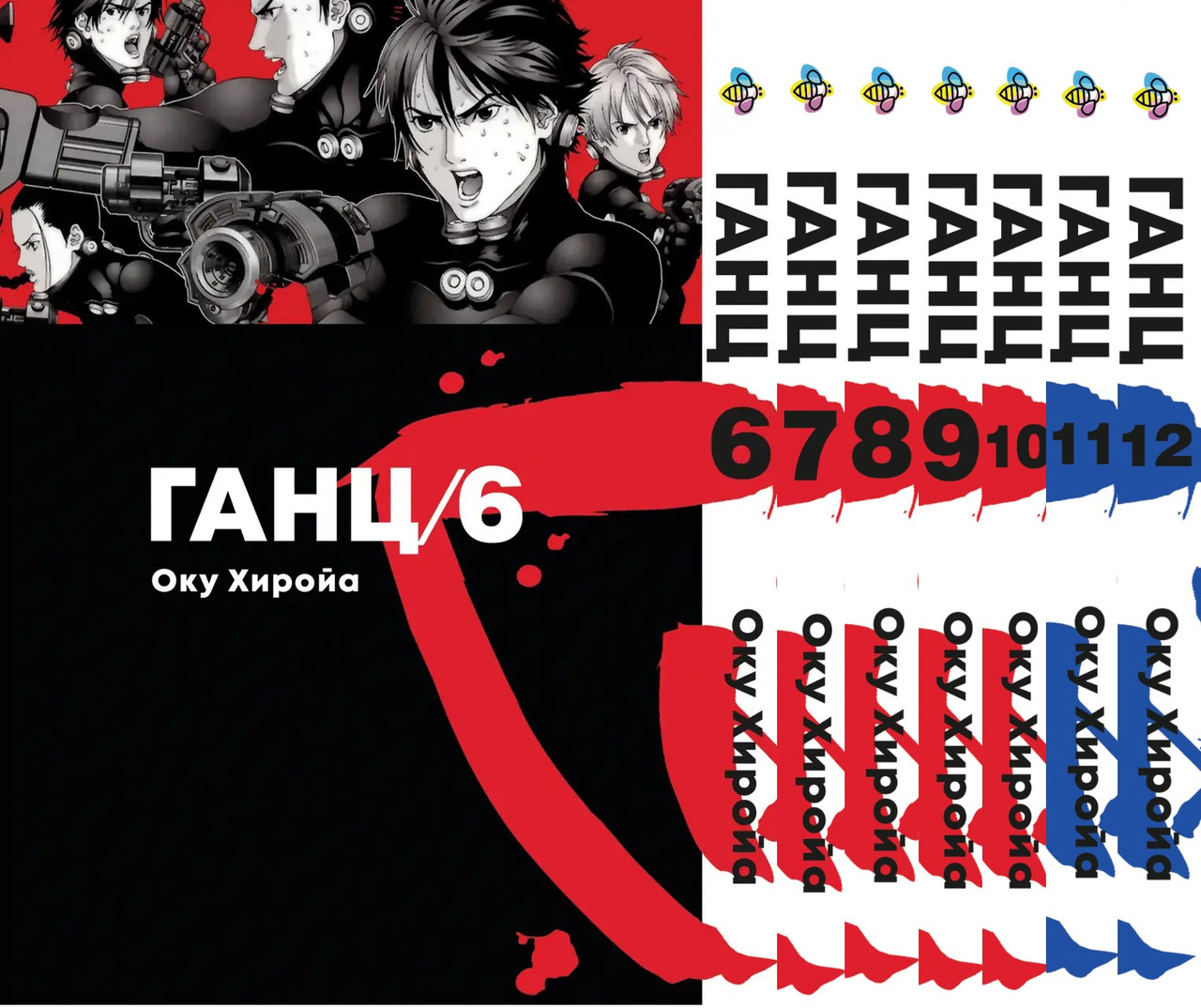 Зображення товару