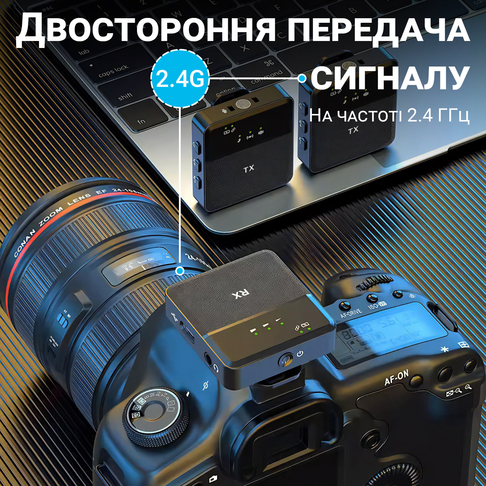Зображення товару