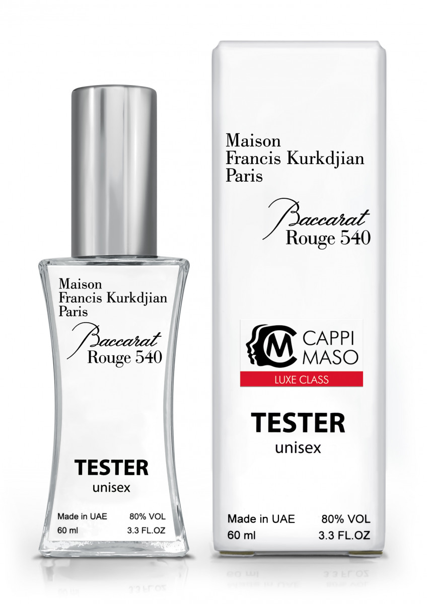Тестер Maison Francis K. Baccarat Rouge 540 - Tester 60ml