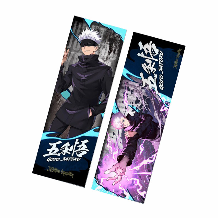 Закладка Годжо Сатору Gojo Satoru Магічна битва Banpresto Jujutsu Kaisen (21057) Bioworld