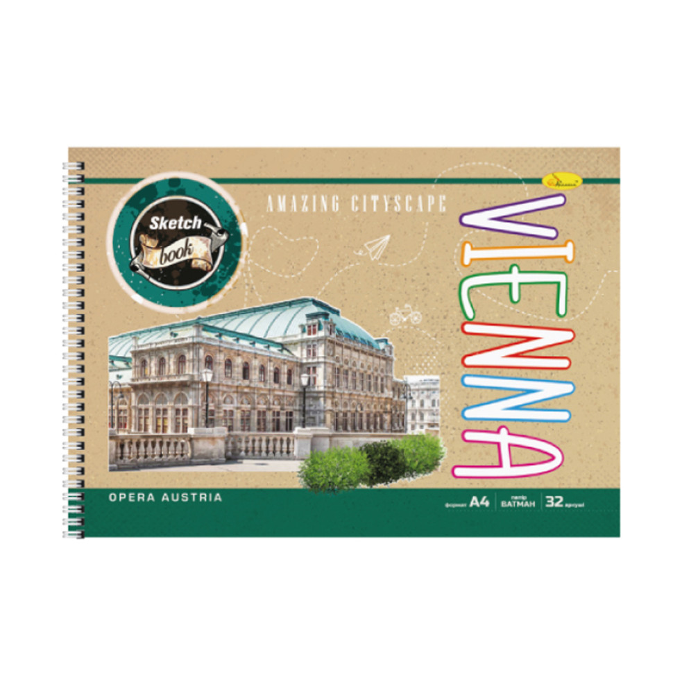 Скетчбук "Крафт" Апельсин СБК-А4-32 А4 32 листа Vienna