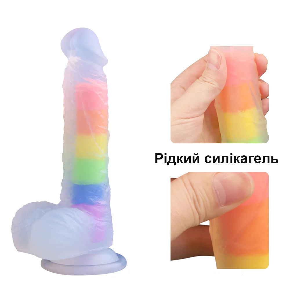 Цветной силиконовый фаллоимитатор с мошонкой 20*4 см YEAIN