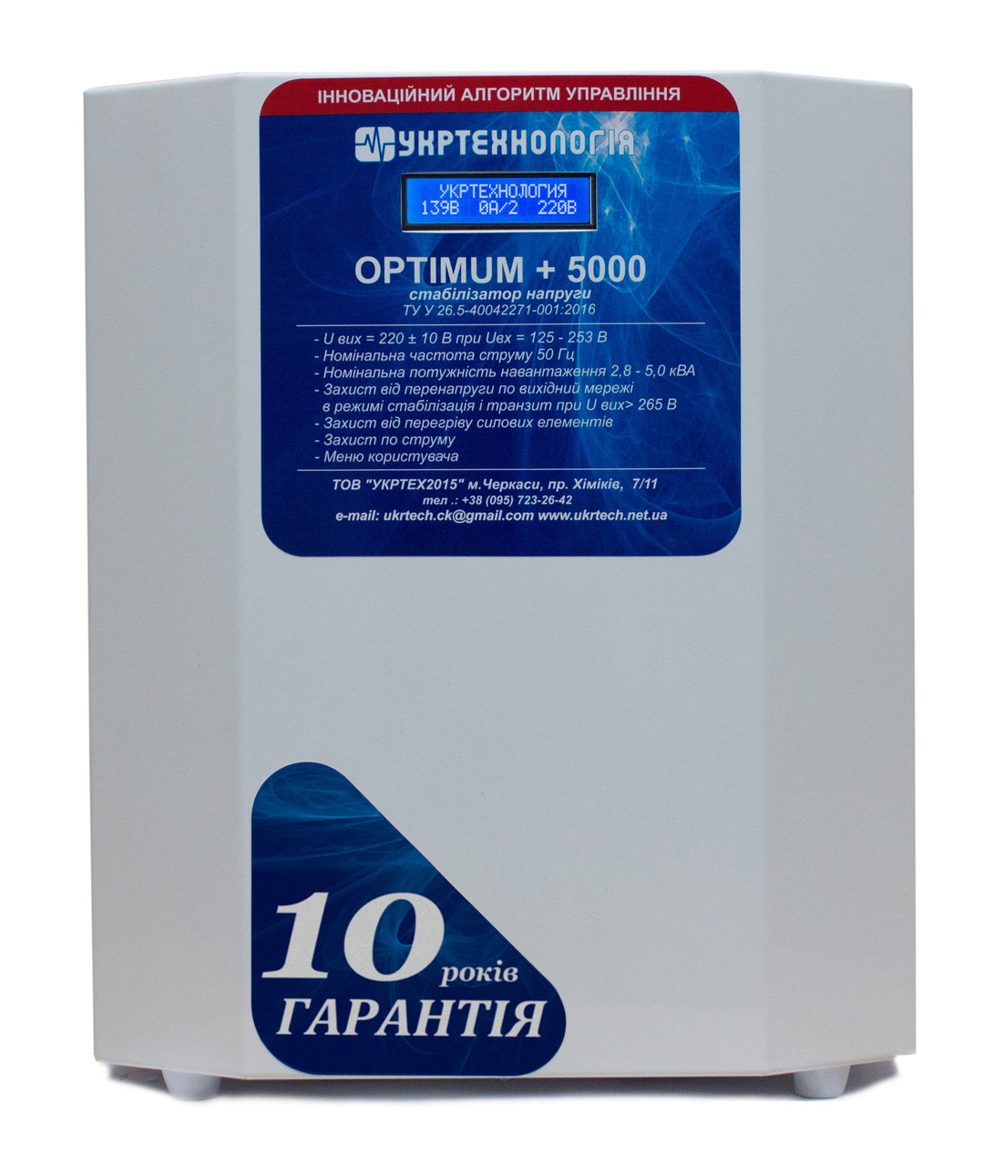 Зображення товару