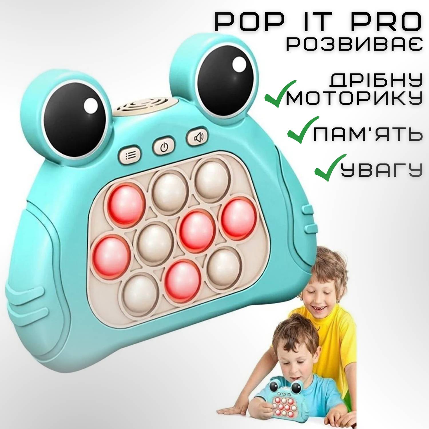 Зображення товару