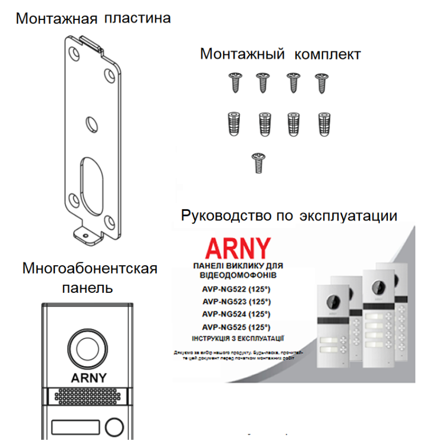 Зображення товару