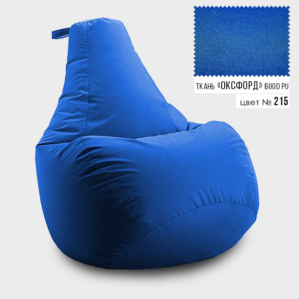 Безкаркасне крісло мішок груша Coolki XXXL 100x140 Синій (Оксфорд 600D PU)