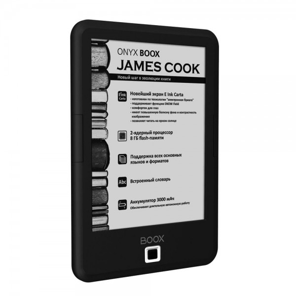 Электронная книга Onyx BOOX James Cook Black (F00133511)