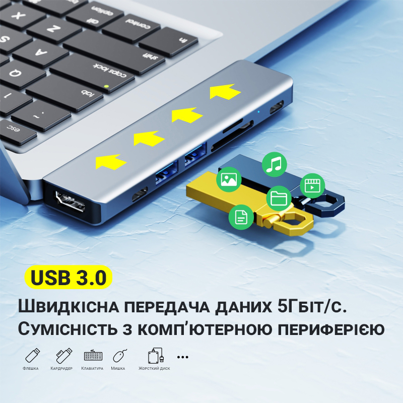Зображення товару