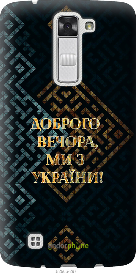 Зображення товару