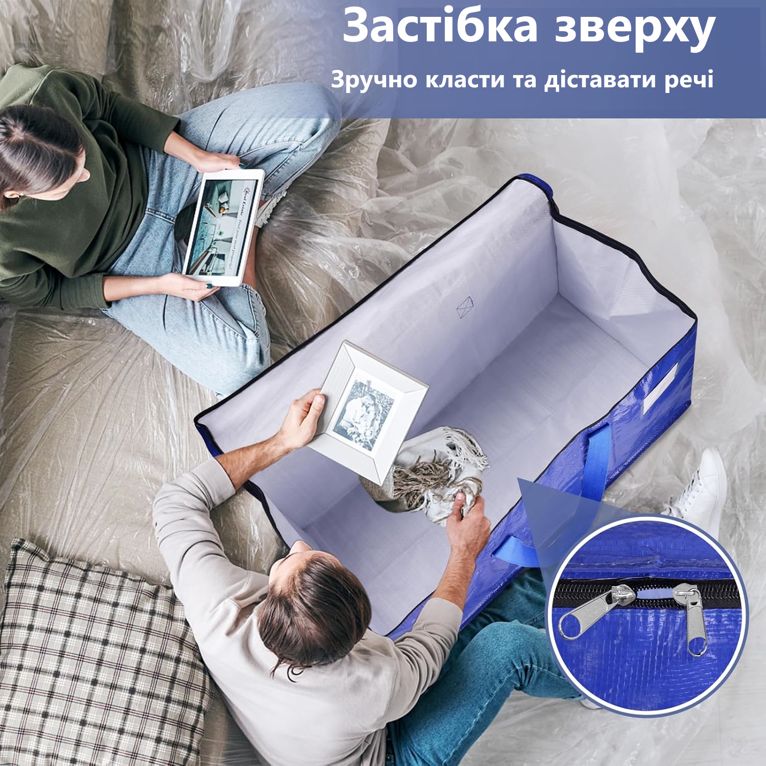 Комплект хозяйственных сумок Urbankit 6 шт 93 л Blue HH787