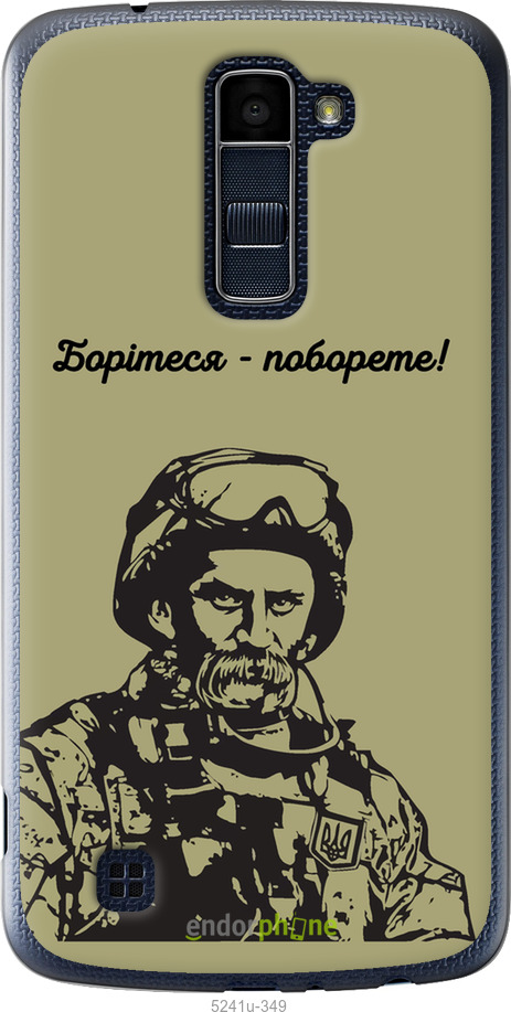 Зображення товару