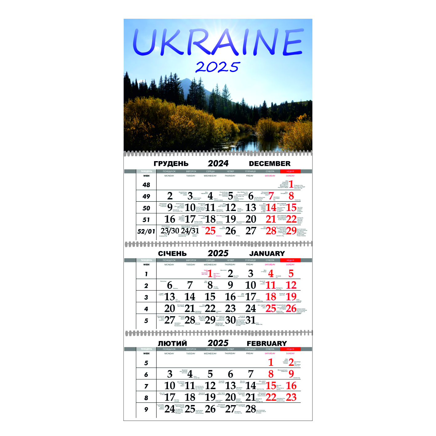 Квартальний настінний календар на 2025 Vivay Україна 30x65 см Різнокольоровий (hub_uodhte)