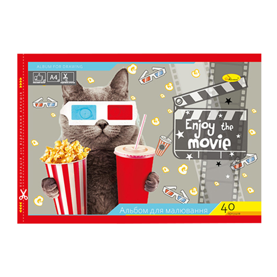 Альбом для рисования Апельсин АМП-С-40 скоба с перефорацией 40 листов Enjoy the movie