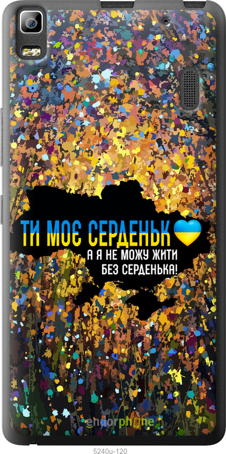 Зображення товару