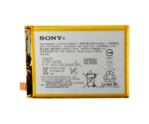 Батарея ProffiBatt Sony LIS1605ERPC (Xperia Z5 Premium Dual E6883, Xperia Z5 Premium E6853) AAA