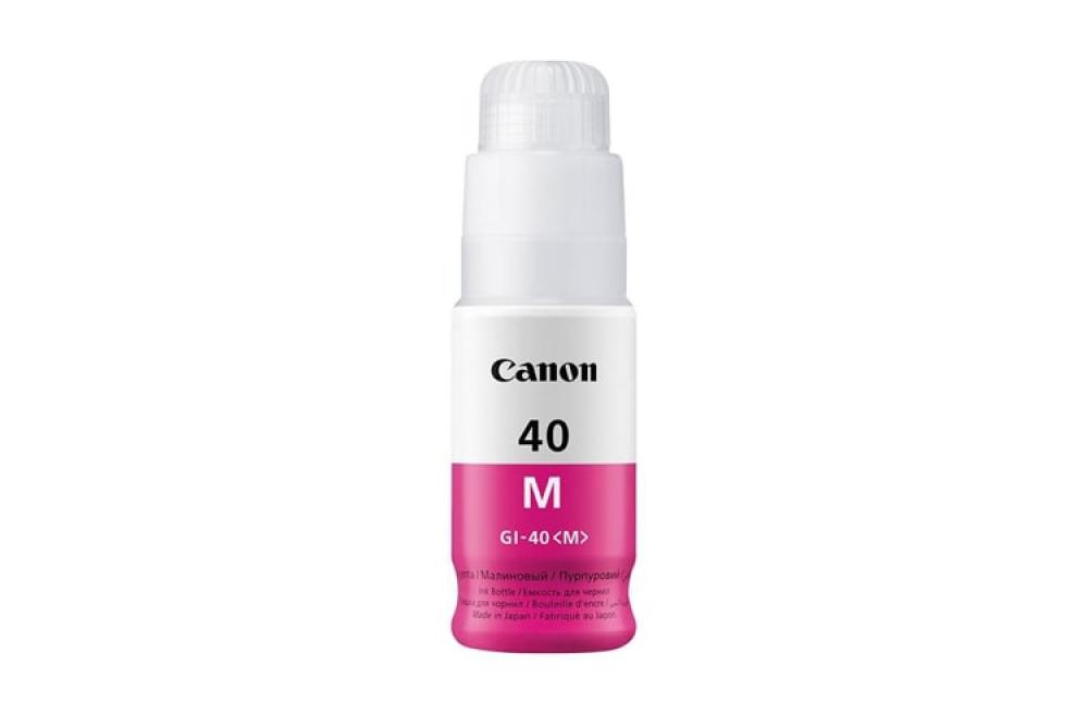 Чернило Canon GI-40 70 мл Magenta (3401C001)