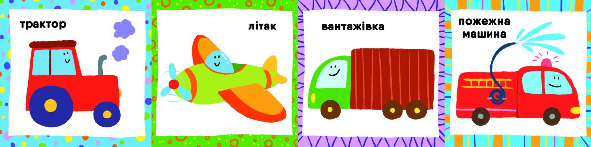 Зображення товару