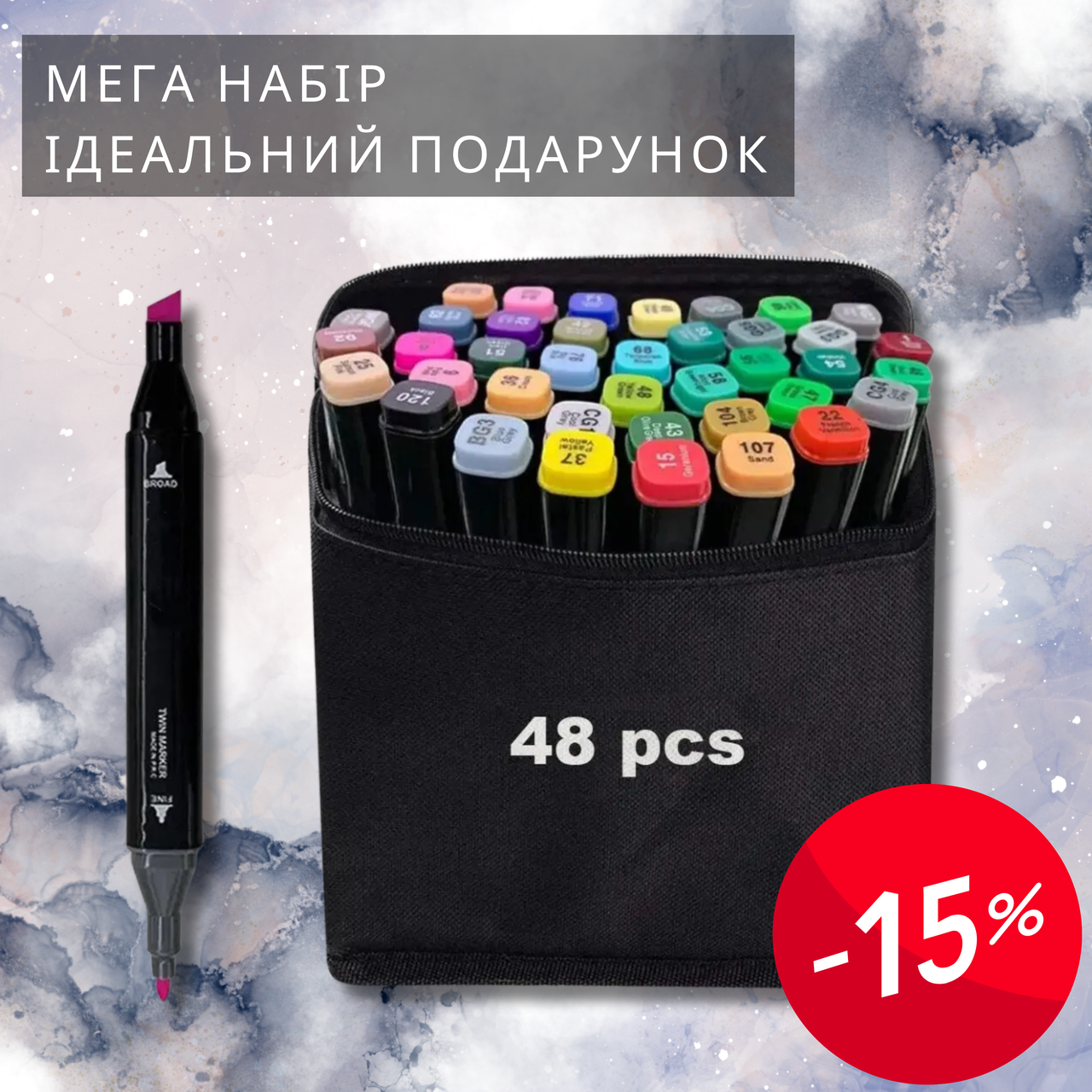 Зображення товару
