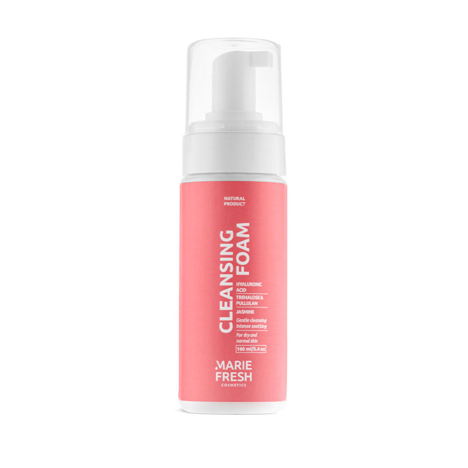 Пінка для сухої та нормальної шкіри Marie Fresh cosmetics 160 мл