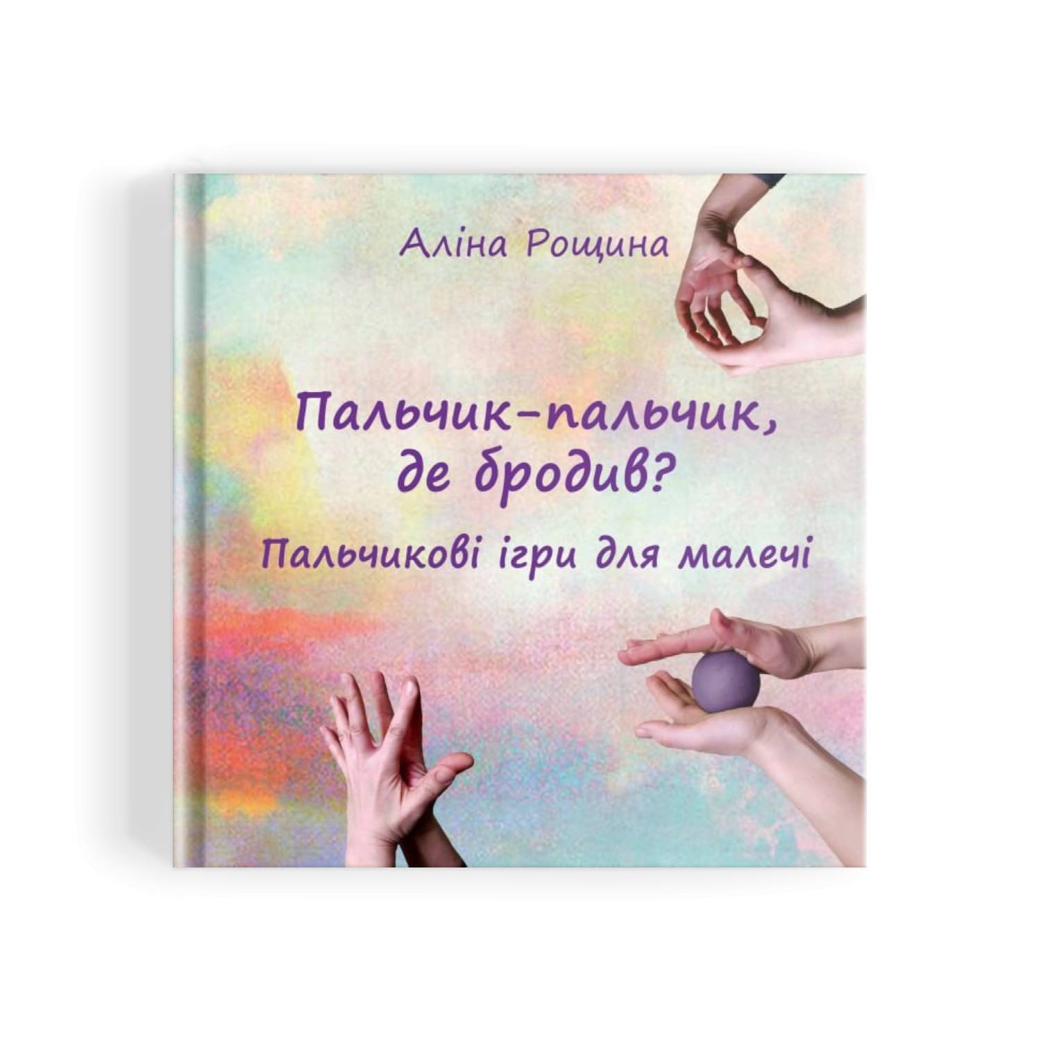 Зображення товару