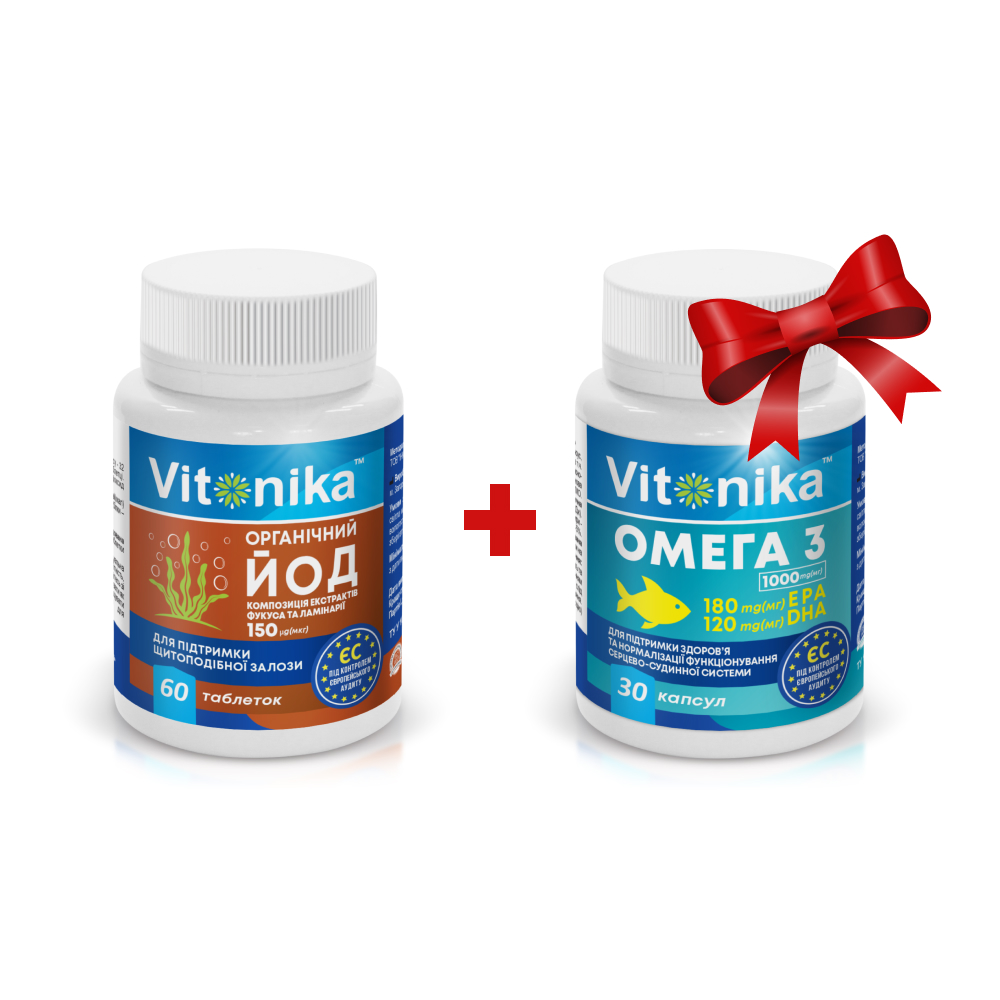 Йод органічний Vitonika 150 мкг у таблетках №60 + ОМЕГА-3 180 EPA/120 DHA №30