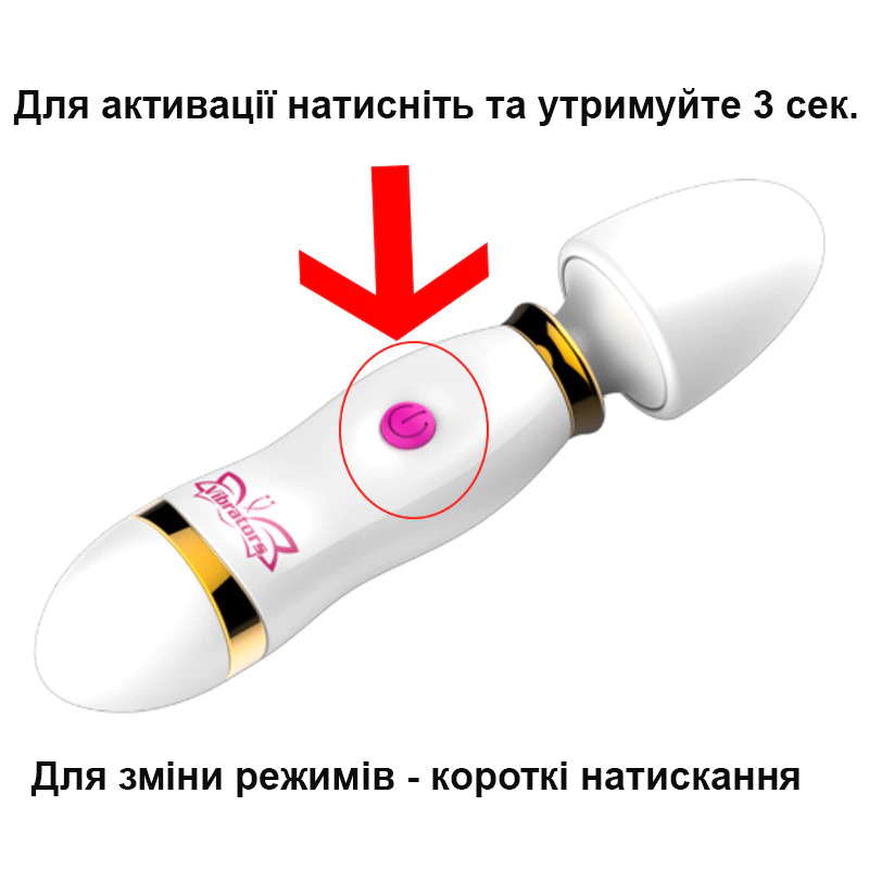 Зображення товару