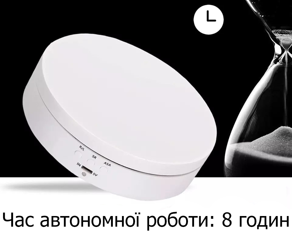 Поворотный столик для предметной фото съемки Andoer TT-13, 3 скорости, 13 см, белый