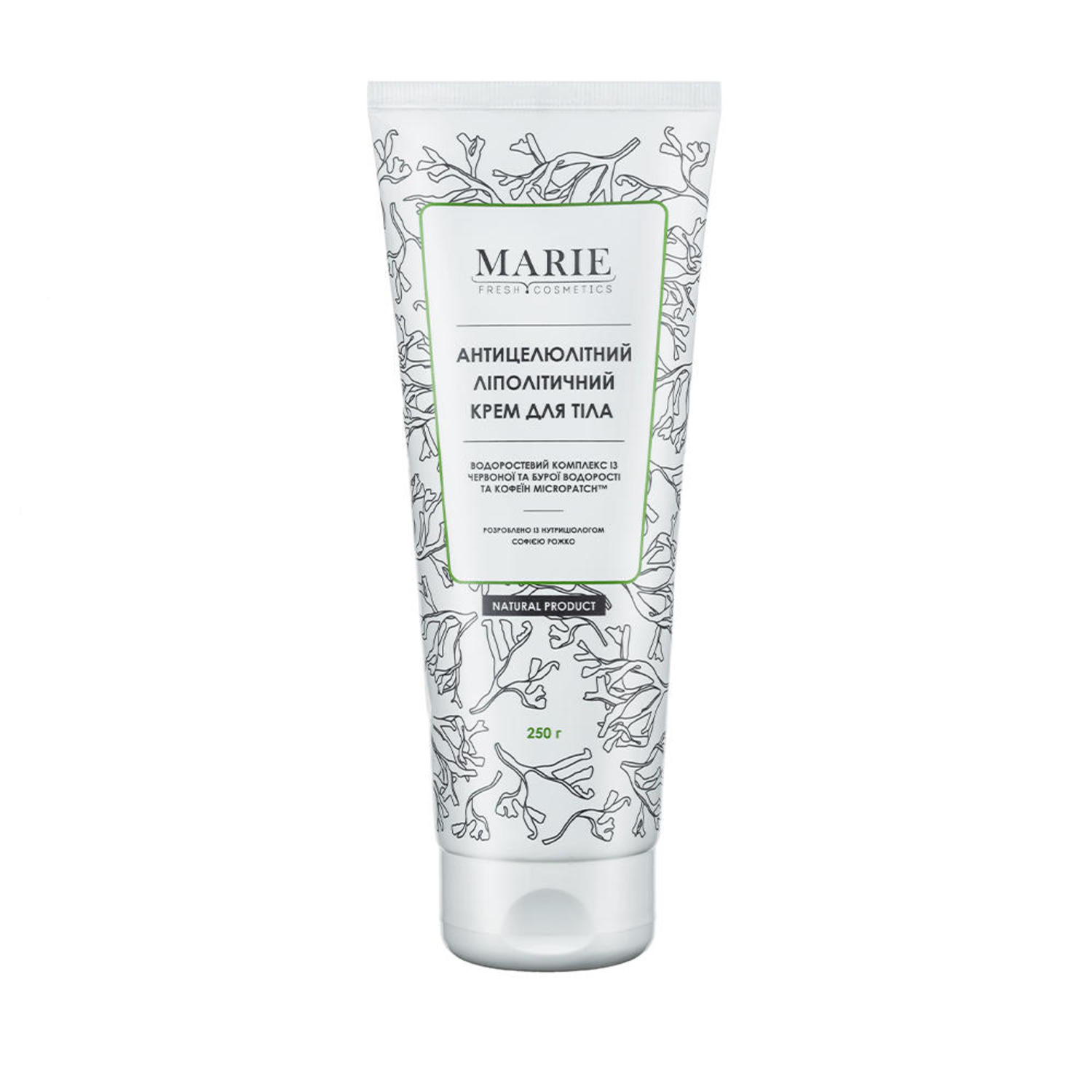 Набір для тіла Anti-cellulite Body Set Marie Fresh cosmetics 800 мл
