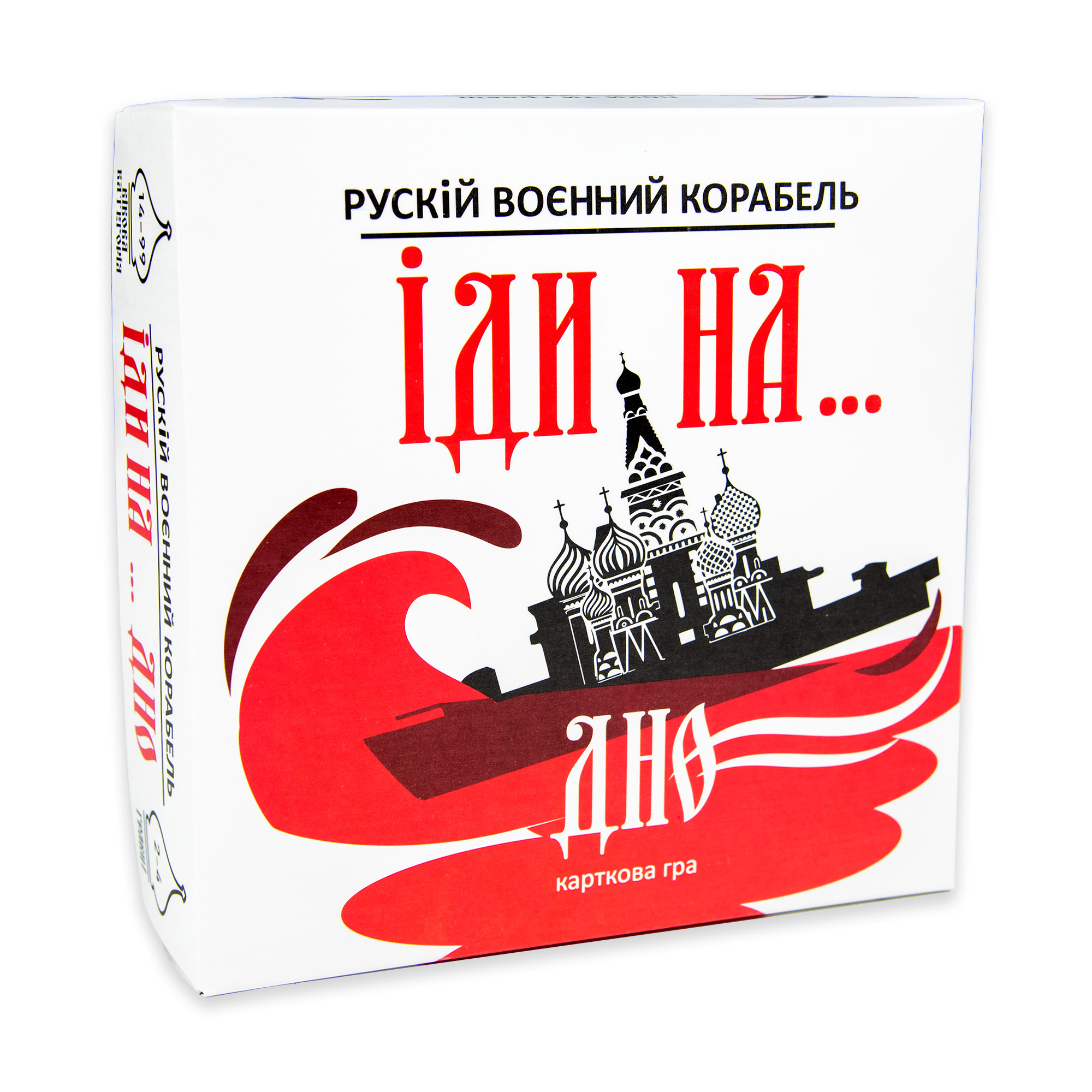 Зображення товару