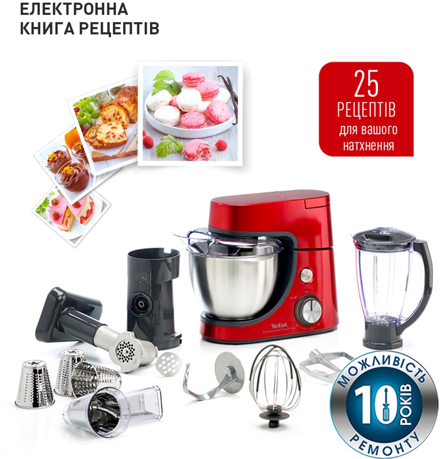 Зображення товару