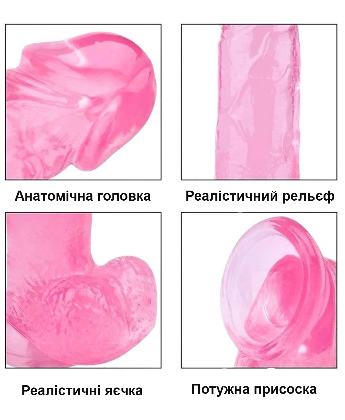 Зображення товару