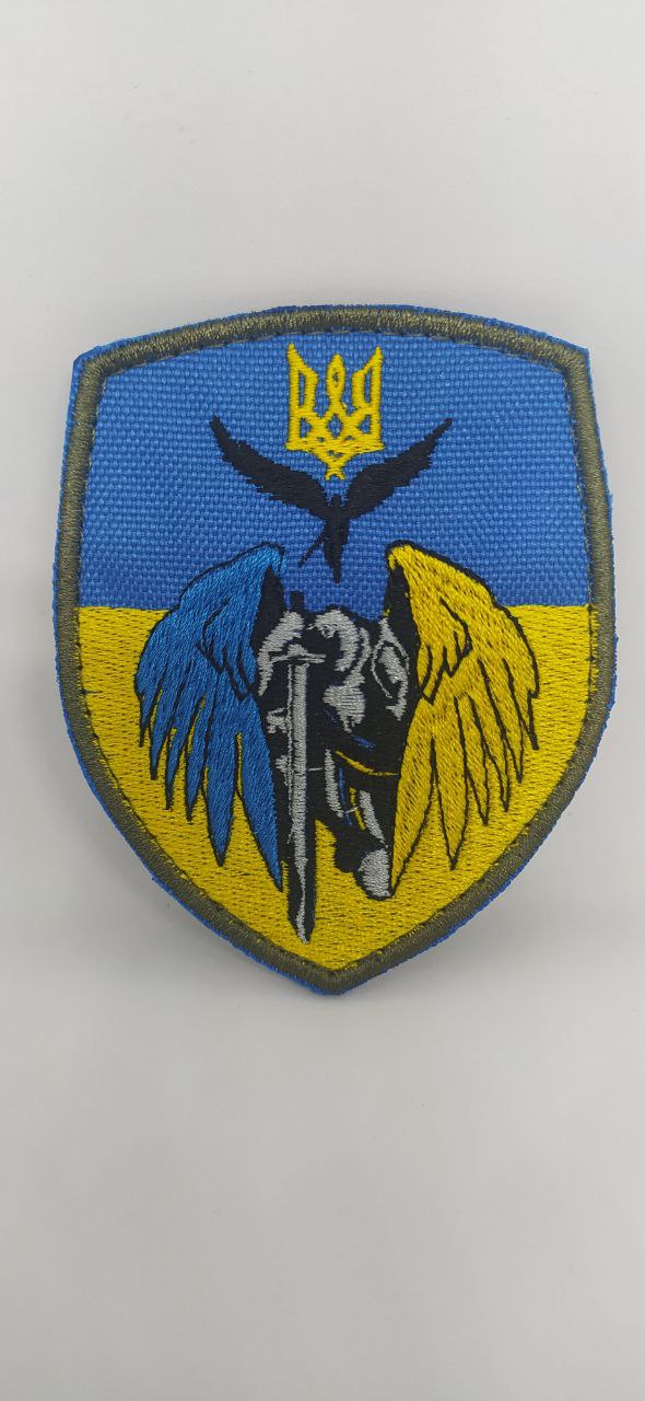 Зображення товару