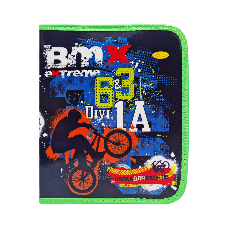 Папка для тетрадей В5 Апельсин ПШ-01 на молнии BMX eXtreme