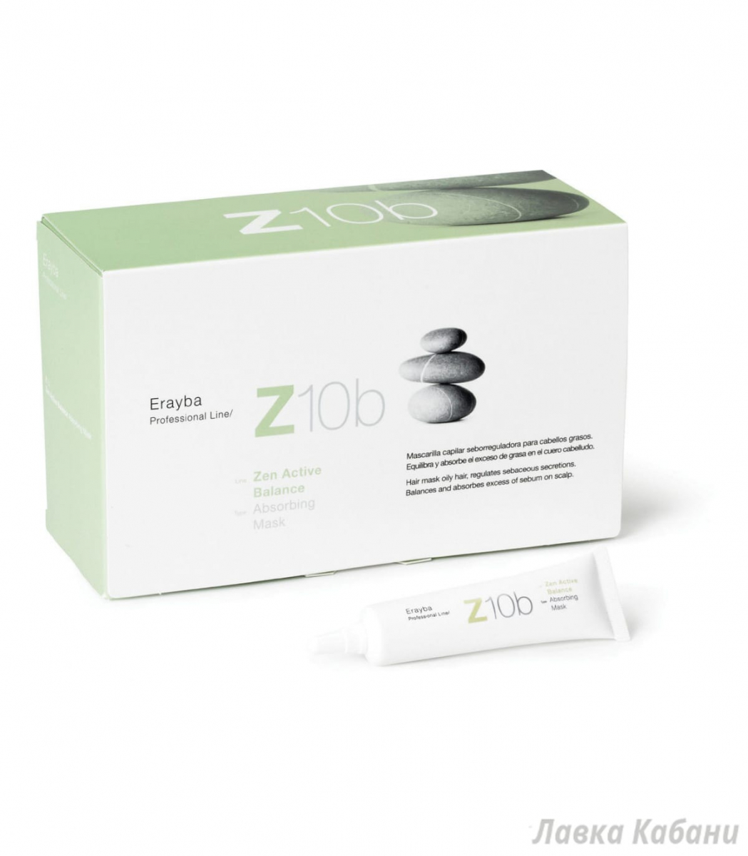 Пілінг проти жирного волосся Erayba Z10b Absorbing Mask, 8*15 мл
