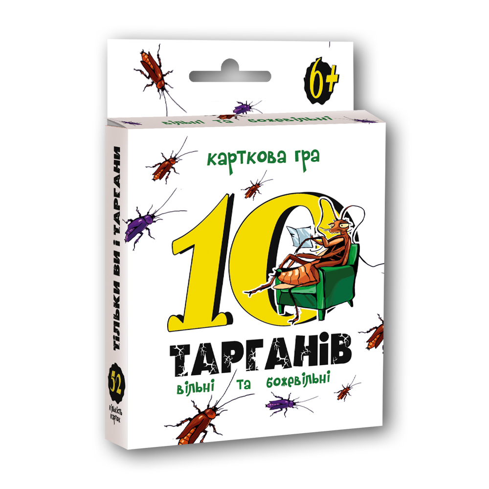 Зображення товару